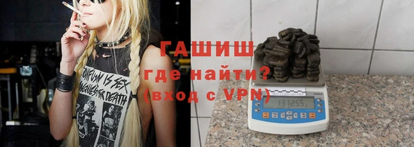 гидропоника Костерёво