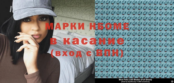 гидропоника Костерёво