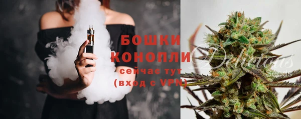 таблы Коряжма