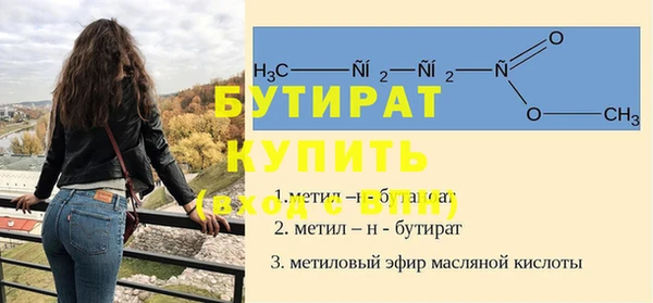 таблы Коряжма