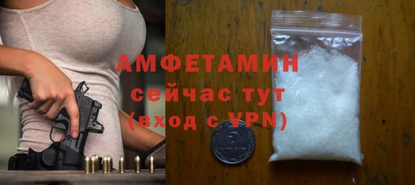 таблы Коряжма