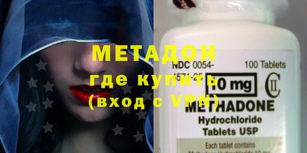 стаф Корсаков