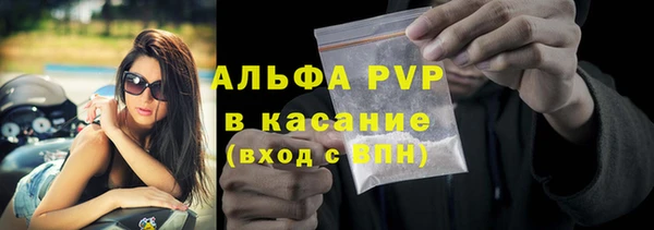 таблы Коряжма
