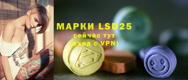 гидропоника Костерёво