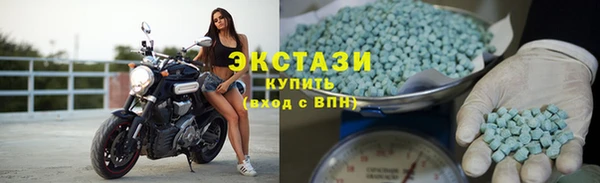 таблы Коряжма