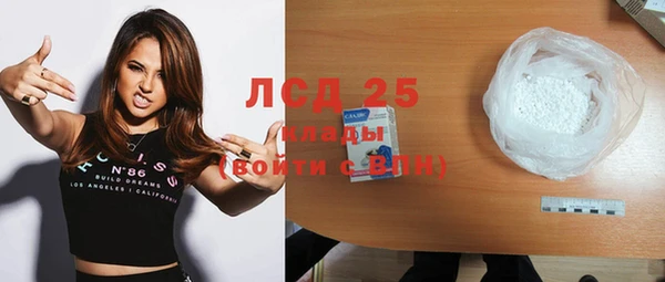 таблы Коряжма