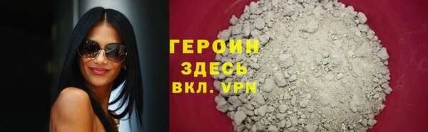 гидропоника Костерёво