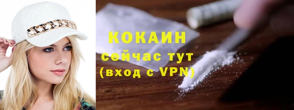 гидропоника Костерёво