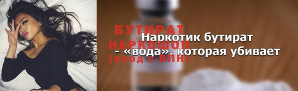 таблы Коряжма