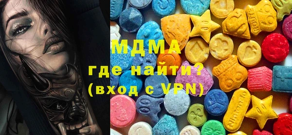 стаф Корсаков