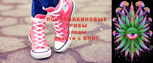 таблы Коряжма