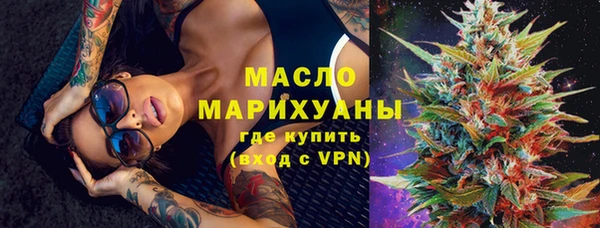 таблы Коряжма