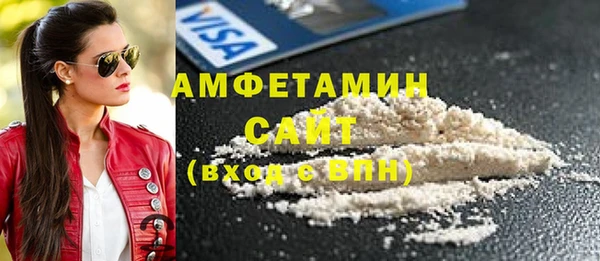таблы Коряжма