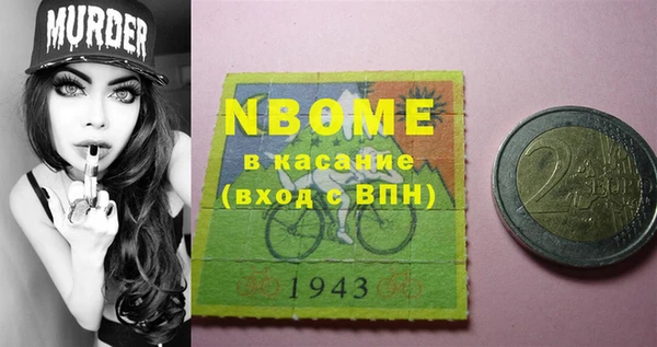 таблы Коряжма