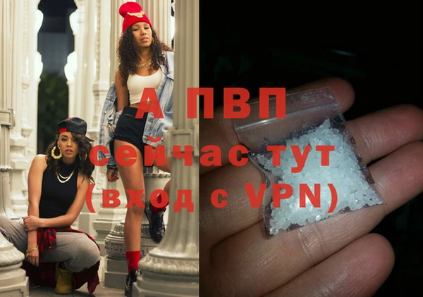 таблы Коряжма
