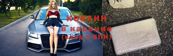 гидропоника Костерёво