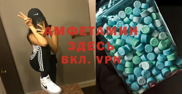 гидропоника Костерёво