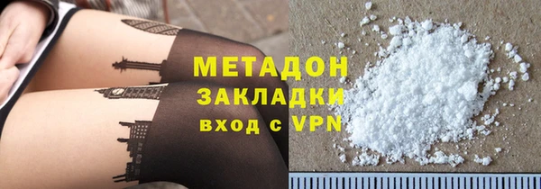 гидропоника Костерёво