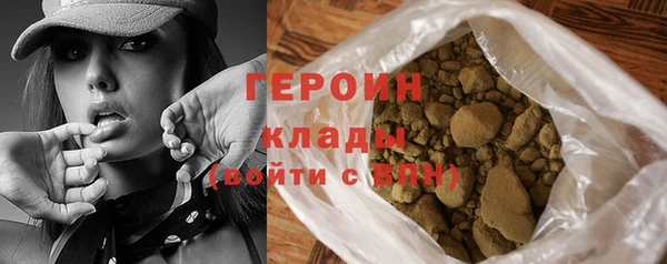гидропоника Костерёво