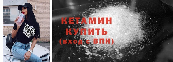 таблы Коряжма
