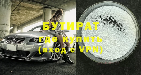 гидропоника Костерёво