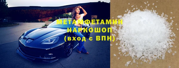 стаф Корсаков