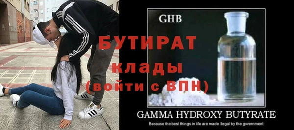 гидропоника Костерёво