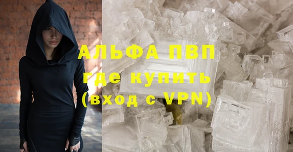гидропоника Костерёво