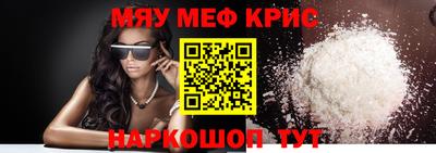 гашиш Новокубанск