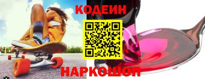 гашиш Новокубанск