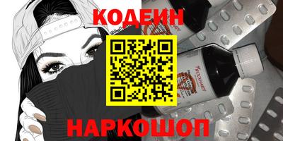 гашиш Новокубанск