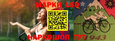 мефедрон Новодвинск