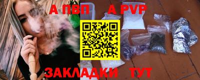гашиш Новокубанск