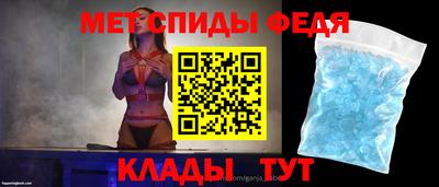 гашиш Новокубанск
