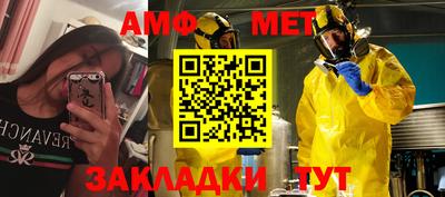 гашиш Новокубанск