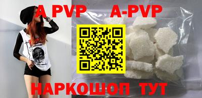 гашиш Новокубанск