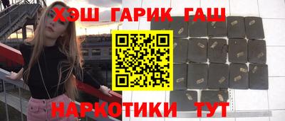 мефедрон Новодвинск