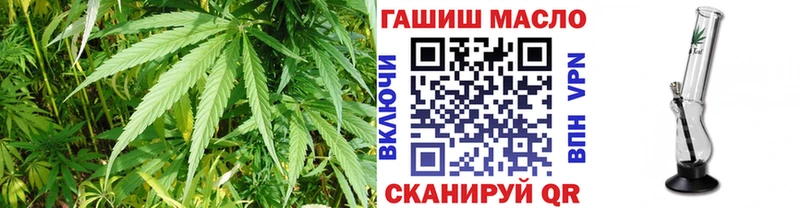 Дистиллят ТГК THC oil  Одинцово 